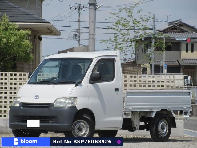 2012 Toyota Townace Truck