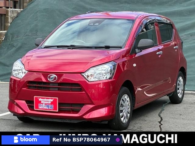 2019 Daihatsu Mira ES