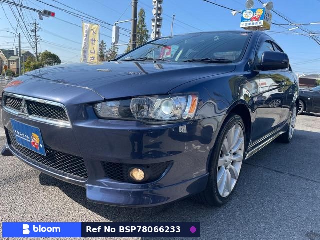 2009 Mitsubishi Galant Fortis