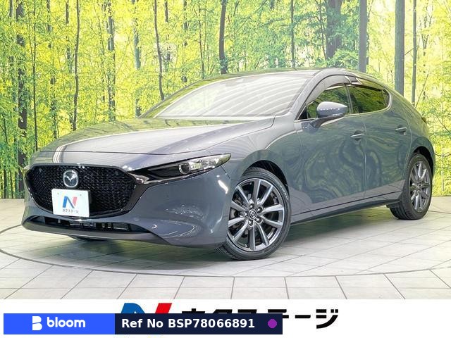 2020 Mazda MAZDA3 Fastback