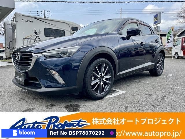 2017 Mazda CX-3