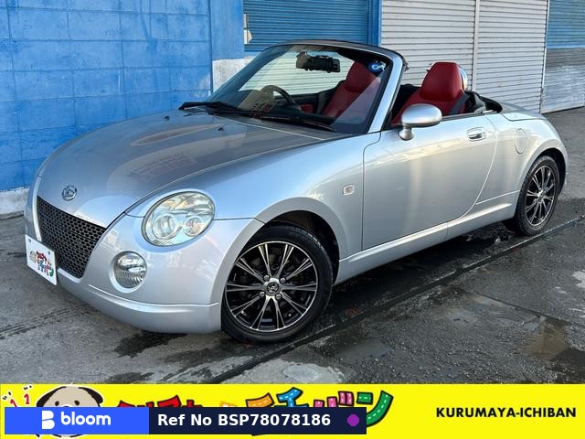 2005 Daihatsu Copen