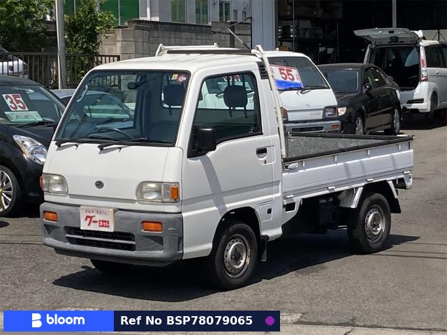 1996 Subaru Sambar Truck