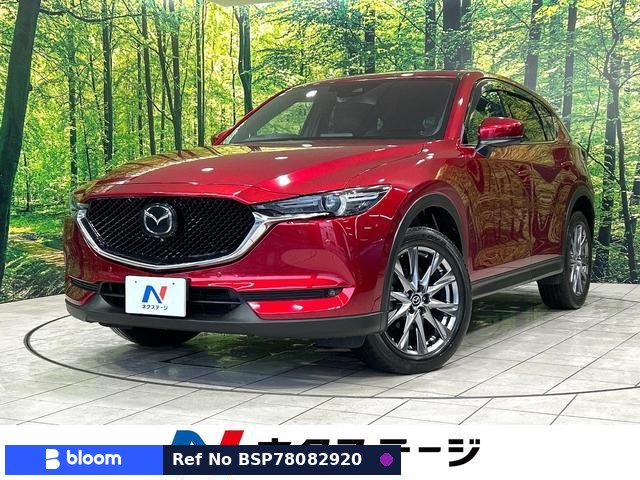 2019 Mazda CX-5