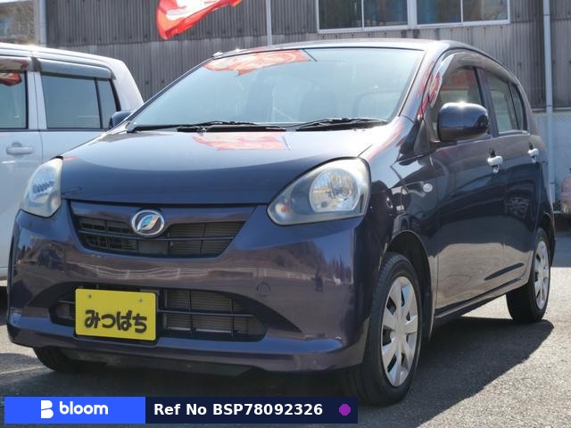 2013 Daihatsu Mira ES