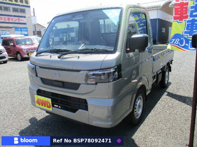 2026 Nissan NT100CLIPPER