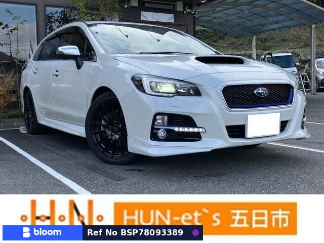 2015 Subaru Levorg