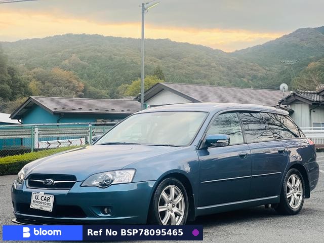 2005 Subaru Legacy Touring Wagon