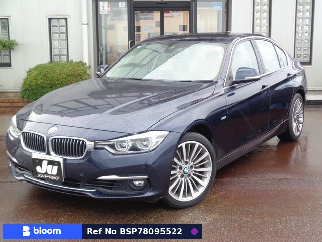 2016 BMW 3 Series