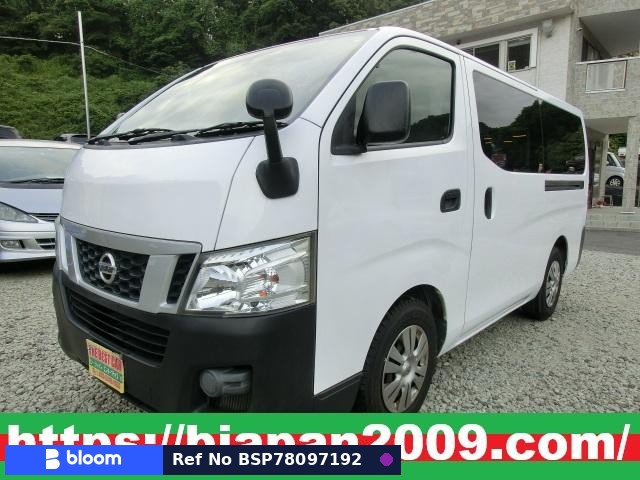 2017 Nissan NV350 Caravan
