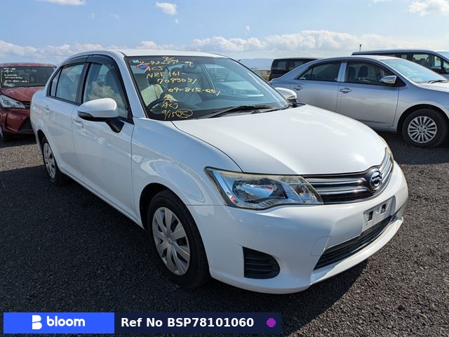 2014 Toyota Corolla Axio