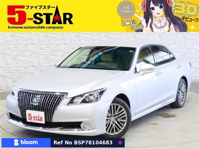 2017 Toyota Crown Majesta