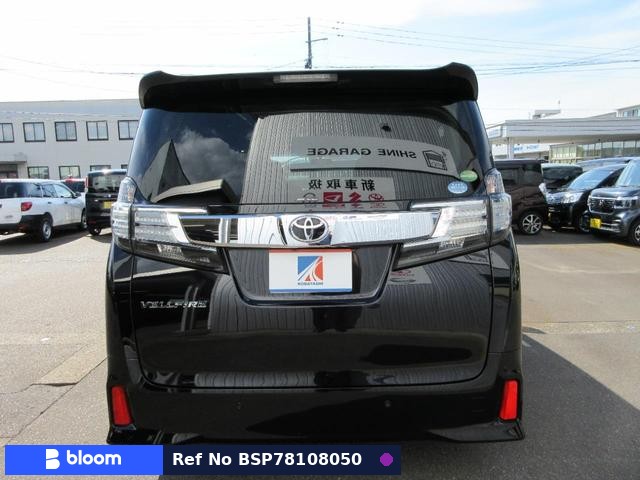 2016 Toyota Vellfire