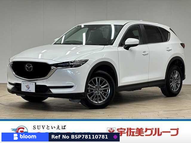 2017 Mazda CX-5