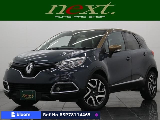 2016 Renault Captur