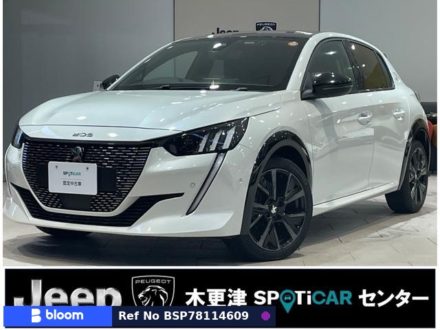 2021 Peugeot 208