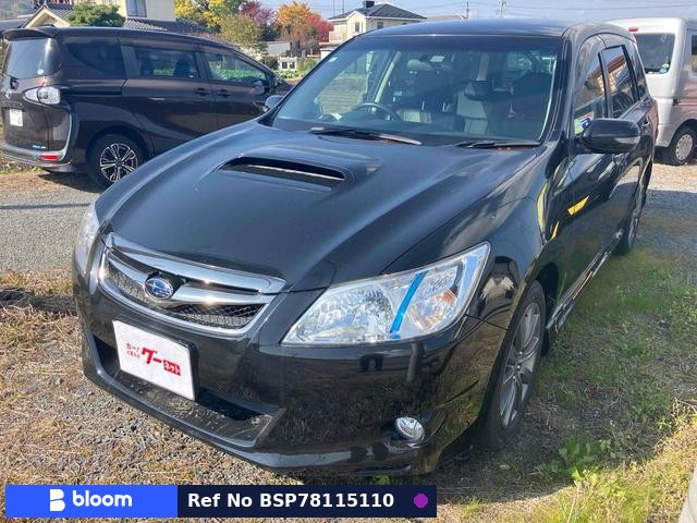 2008 Subaru Exiga