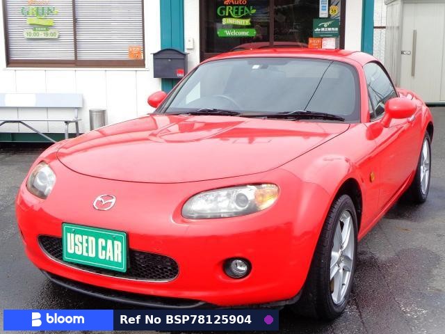 2008 Mazda Roadster