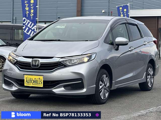 2017 Honda Shuttle