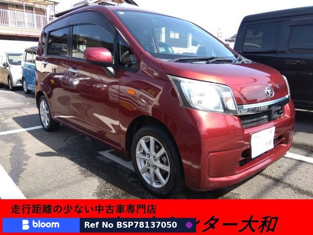 2013 Daihatsu Move