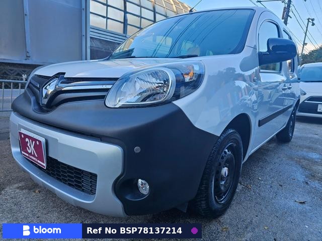 2020 Renault Kangoo
