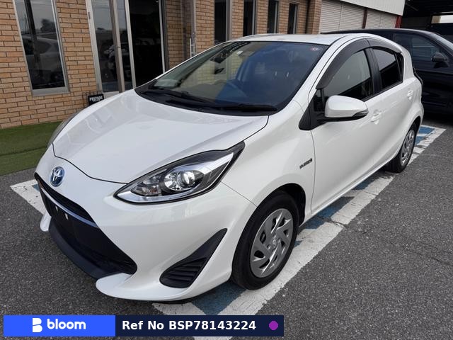 2017 Toyota Aqua