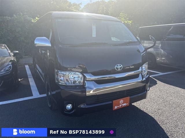 2016 Toyota Hiace VAN