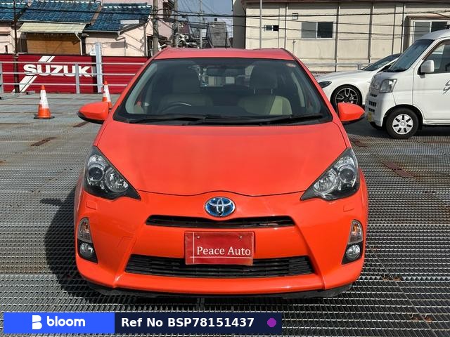 2013 Toyota Aqua