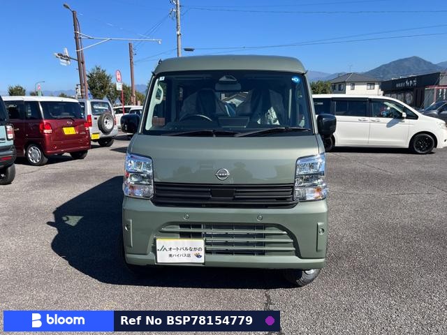 2026 Nissan Clipper VAN