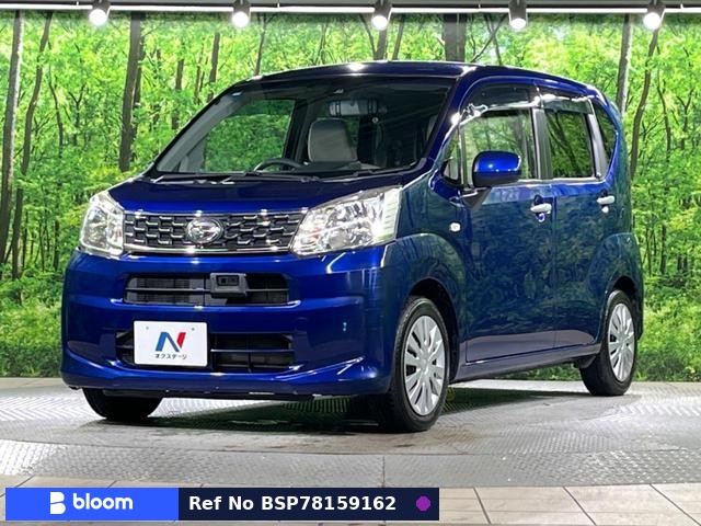 2016 Daihatsu Move