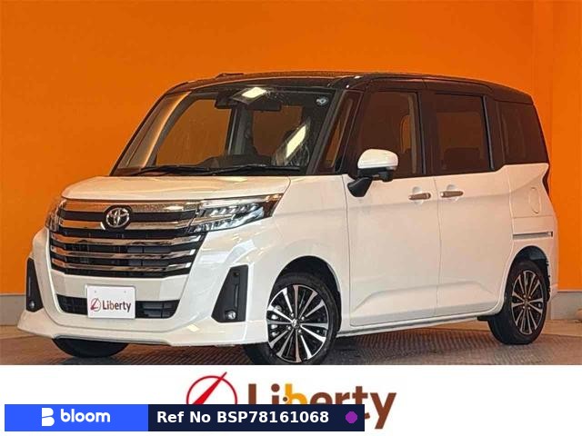 2026 Toyota Roomy