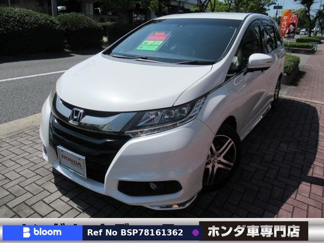 2015 Honda Odyssey