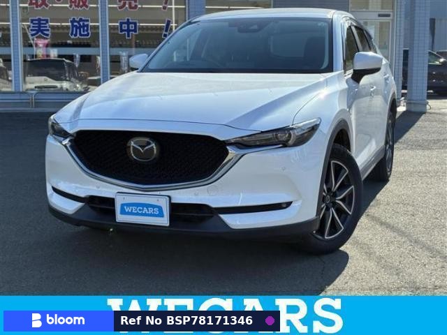 2017 Mazda CX-5