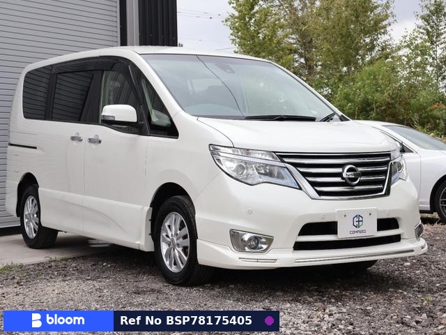 2015 Nissan Serena
