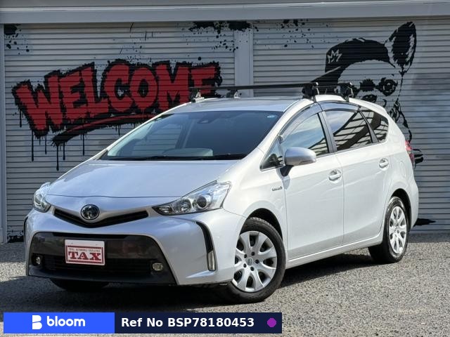 2019 Toyota Prius Alpha