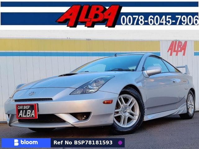 2003 Toyota Celica