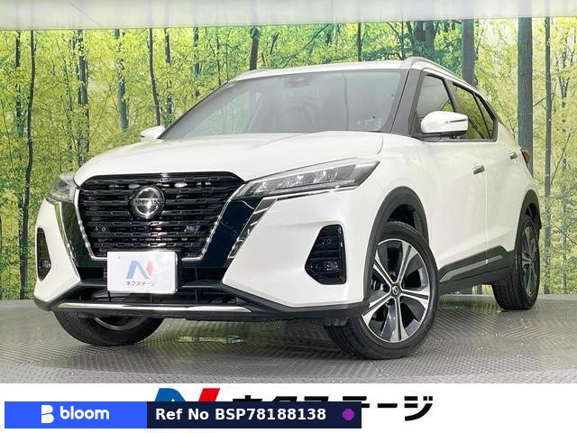 2023 Nissan Kicks
