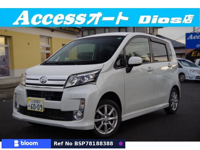 2013 Daihatsu Move