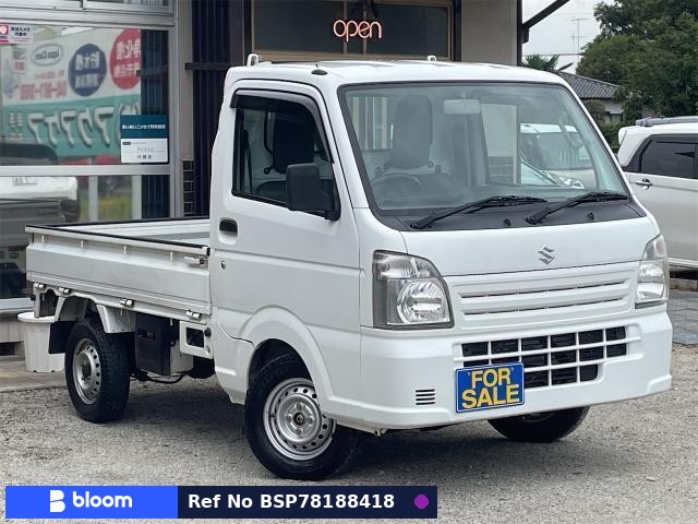 2015 Suzuki Carry Truck