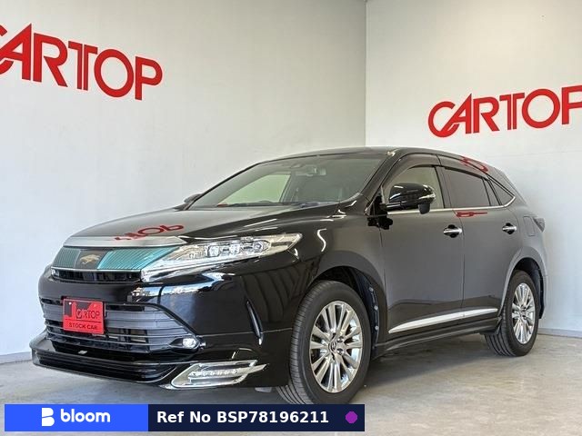 2017 Toyota Harrier