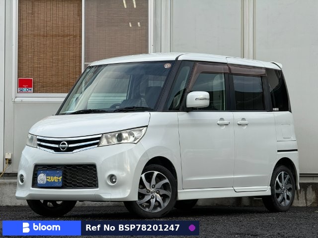 2012 Nissan Roox