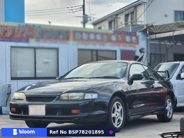 1995 Toyota Curren