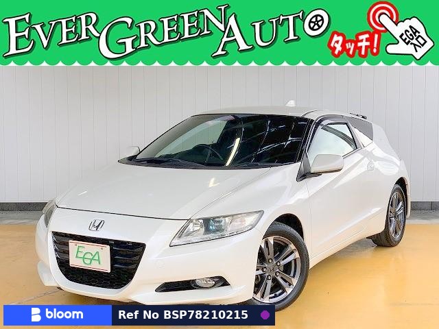 2011 Honda CR-Z