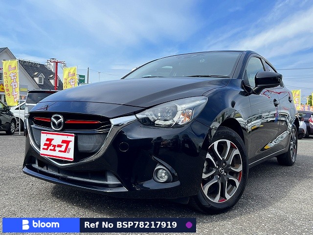 2016 Mazda Demio