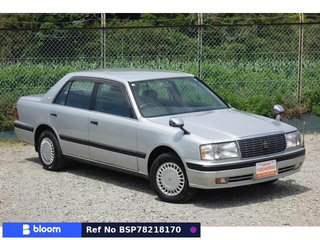 1997 Toyota Crown