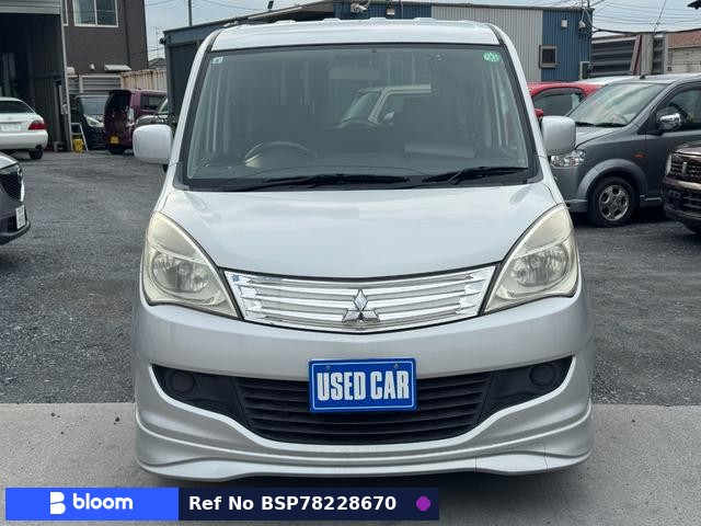 2011 Mitsubishi Delica D2