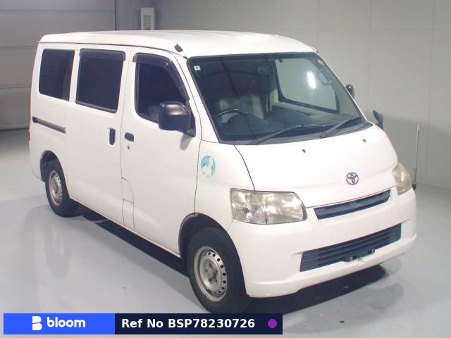 2016 Toyota Townace VAN