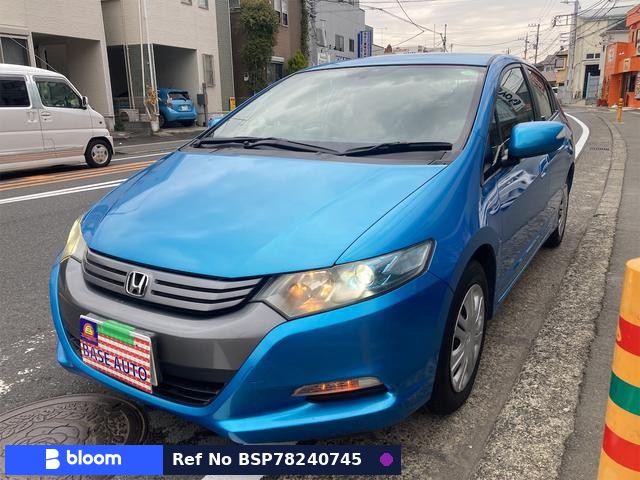 2009 Honda Insight