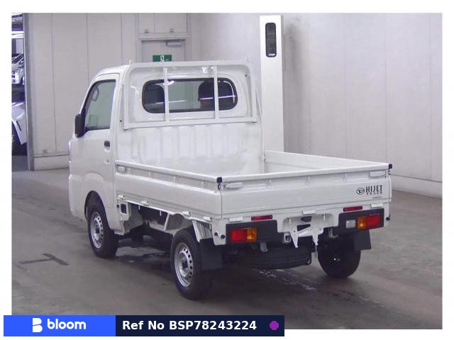 2026 Daihatsu Hijet Truck