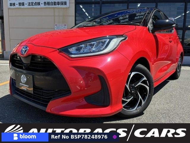 2020 Toyota Yaris